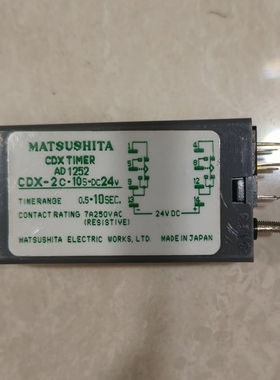 日本时间继电器CDX-2c-10s-DC24V 0.5-10s订货号AD1252库存备件