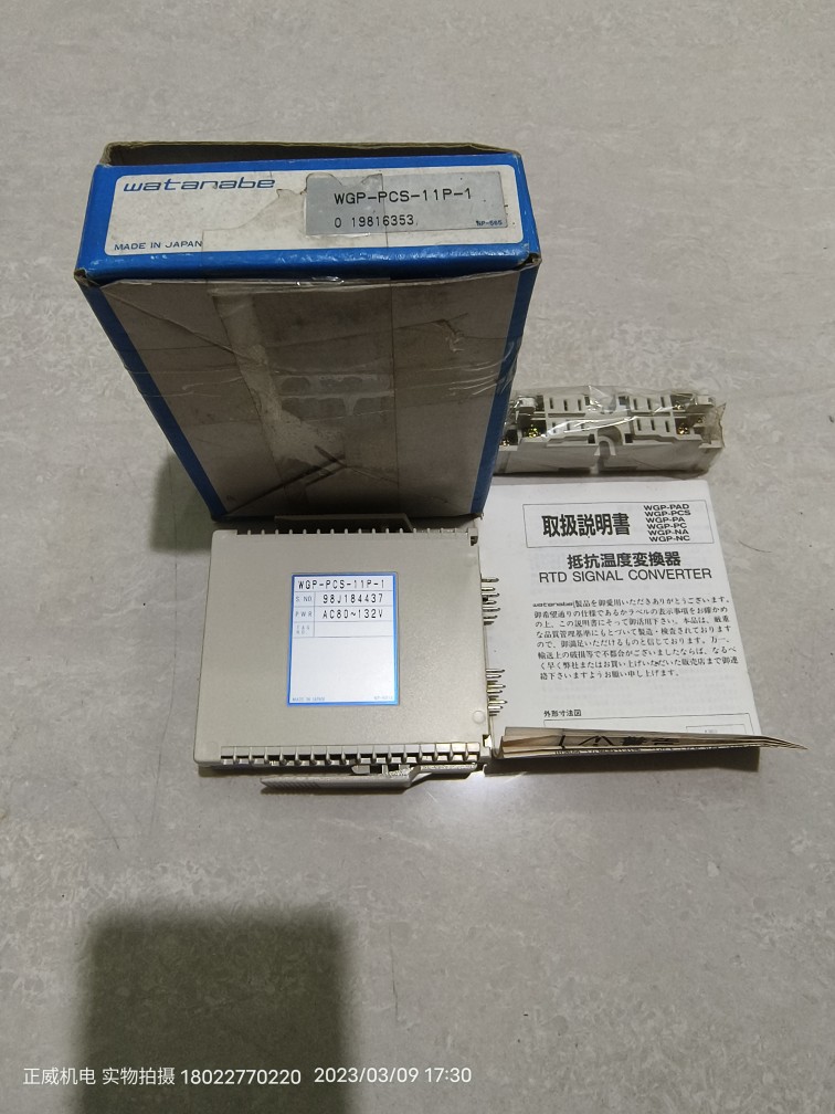日本产RTD信号转换器 抵抗温度变换器WGP-PCS-11P-1