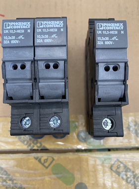 UL CSA CCC认证菲尼克斯PHOENIX熔断器底座UK10,3-HESIN 1P/2P