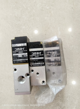 KOGANEI小金井电磁阀V200E1 ACDC24V/050E1 DC24V涂布机印刷机用