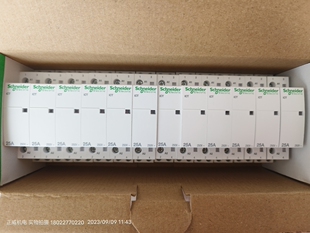 Schneider施耐德家用接触器A9C20732