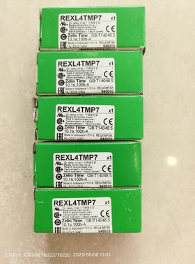 Schneider施耐德时间继电器REXL4TMP7 AC230V 14脚=H3Y-4/S1DXM