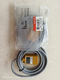 压铸机用备件SONON索能方形接近开关SS30-10DNA 10-30VDC 2m正品