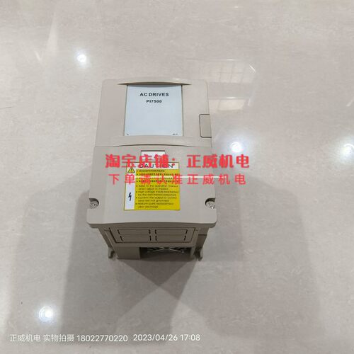 普传P17500 TYPE PI75011R5G1 1.5KW 7A 0.00-800.0Hz外置面板