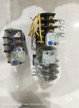 热继电器SRH-20(24-29-34A)/SRH-20(16-19-22A)