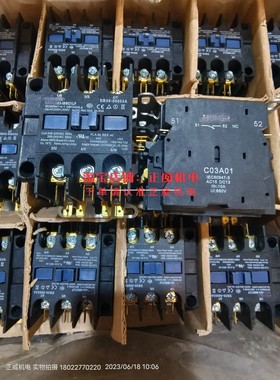 HOMER宏美美标接触器XMC0-323-IBBC1LF 220VAC带C03A01 XMC0-633