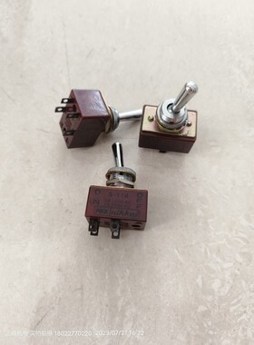 nikkai S-114 5A 125VAC 2A 250VAC 4脚 日本 NKK NIHON KAIHEIKI