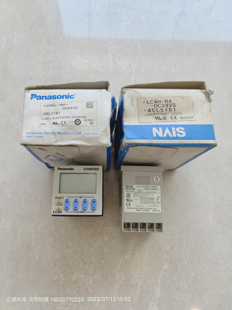 日本产时间继电器LC4HL-R4-DC24VS/LC4H-R4-DC24VS印刷机自动化用