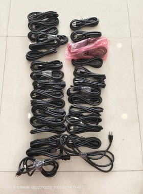 WELLSHIN美标电源线品字形WS-001F E115330 13A 125V+WS-002 13A