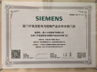 0AA0项目剩余正品 0AE01 SIEMENS西门子模块7KM9300