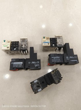 施耐德继电器RXM3AB2BD/RXM2AB2BD底座RXZE2S111M/RXZE2S108M