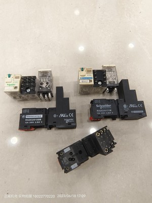 施耐德继电器RXM3AB2BD/RXM2AB2BD底座RXZE2S111M/RXZE2S108M