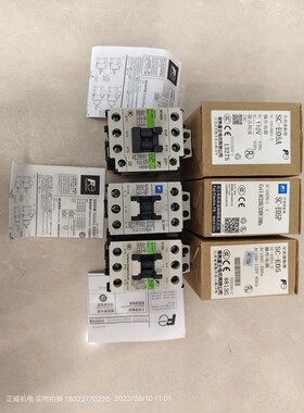富士接触器SC-E05A 110V/SC-E05P 220V/SC-E05 110V/SC-E05 220V