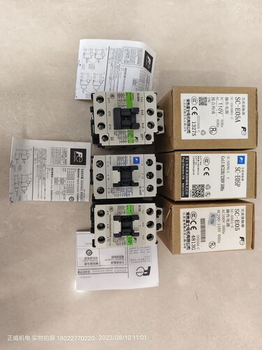 富士接触器SC-E05A 110V/SC-E05P 220V/SC-E05 110V/SC-E05 220V