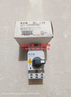 德国产ETN伊顿老MOELLER穆勒马达启动保护器XTPR001BC1 0.63-1A