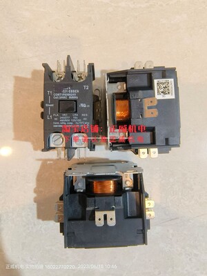 厦门HOMER宏美美标接触器XMC0-321-EBBEN 24VAC 2P空调食品机床用