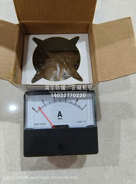 台湾瑞升注塑机用直流电流表TS-670 DC1A 60*70 SD-670 SD50/YS50