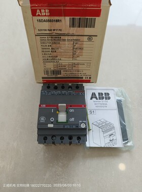 ABB塑壳断路器S2X100 3P 40A项目剩余老库存