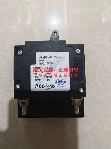伊顿HEINEMANN液磁断路器AM2R-A8-LC-15-K-A 2P 30A