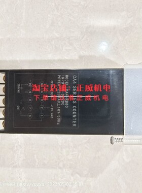 东崎TOKY CA4系列计数器型号:CA4-RB60输入:5-30VDC功率:220V