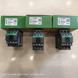 Schneider施耐德接触器LC1D12BDC/LC1D25BDC/LC1D32BDC带LAD4TBDL