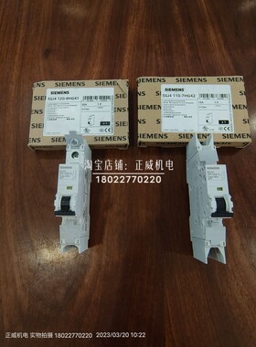 西门子UL489断路器5SJ4120-8HG41 1P 20A/5SJ4110-7HG42 1P 10A