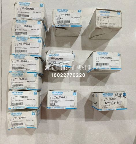 三菱YR-208NRI/YM-208NRI/YM-8RI/YM-8NRI/YM-206NRI/YM-206NDV