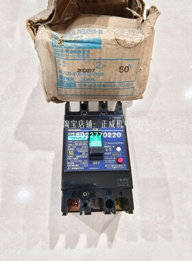 日本MITSUBISHI三菱断路器NV50-CF 2P2E 50A