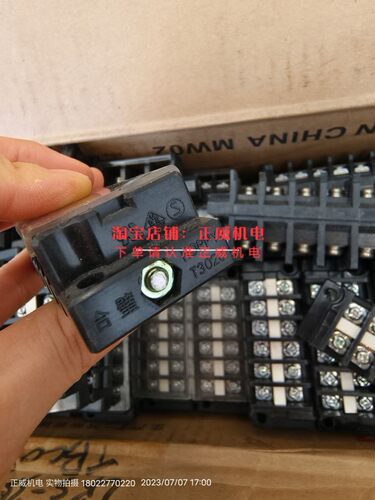 HOPPY上海合璧接线排T3020-6P T3020可替代TB2506