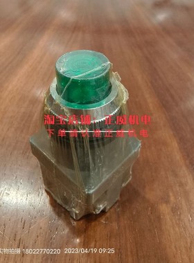 日本IDEC和泉凸头按钮 25mm 1a1b 绿色 现货库存1个