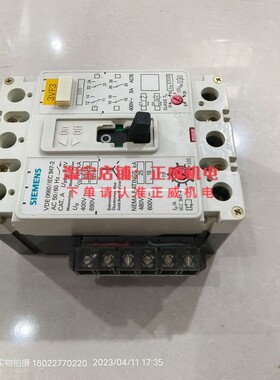 西门子断路器3VF3111-5EQ71-0AA0 3P 100A VDE0660/IEC947-2
