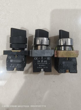 黑色两档旋钮XB2ED21 黑色三档金属旋钮XB2BD33 黑色三档JP2 2NO