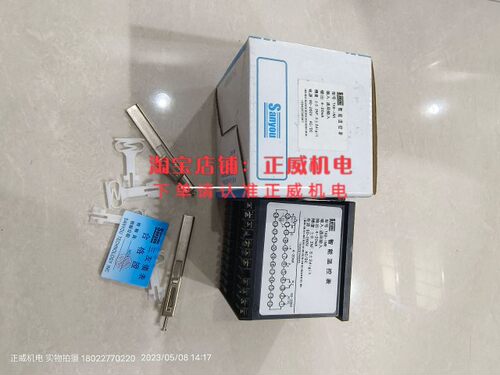 Sanyou智能温控表TA9-INR输入:通用输入 输出4-20mA 90-260VAC/DC
