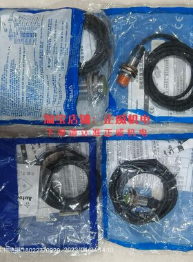 Autonics接近传感器PRT18-8DC/PRT18-5DO/PR08-1.5DN/PR30-10DN