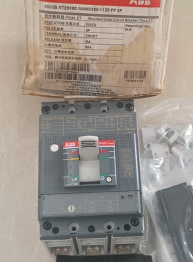 型号MCCB XT2S160 MA80/480-1120 FF 3P 80A订货号1SDA067768R1