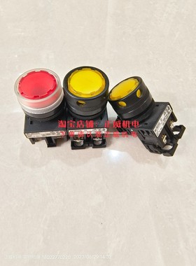 富士平头自复按钮黄色AR22G2L E3红色AR22E0L带AR9B290  AR9B292