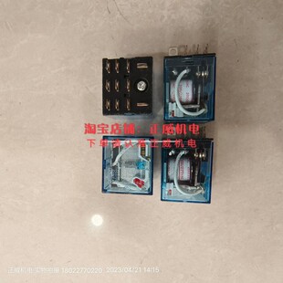 印尼产omron欧姆龙继电器LY3N 220VAC
