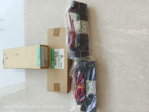 4KB129-00-D22-DC24V 4KB129-D22/4KB139-00-D2-DC24V 4KB139-D2