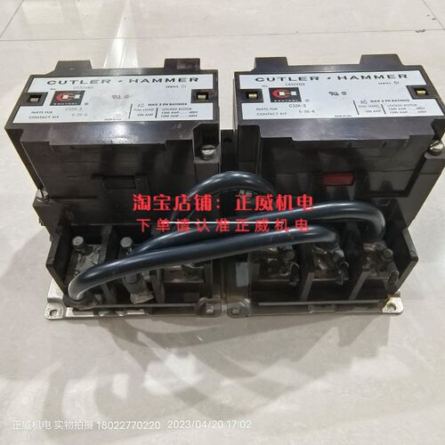 C832KN9  C32K-3 6-36-4卡特拉汉默中央空调用接触器120V*2个