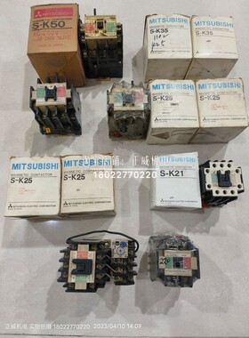 日本MITSUBISHI三菱接触器S-K50/S-K35/S-K25/S-K20/S-K21带热继