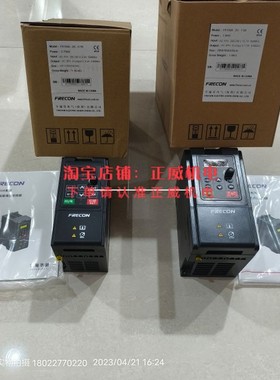 FR150A-2S-0.4B/FR150A-2S-0.7B/FR150A-2S-1.5B/FR150A-2S-22B