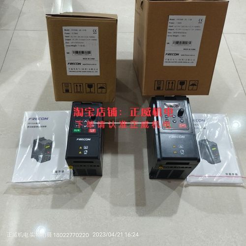 FR150A-2S-0.4B/FR150A-2S-0.7B/FR150A-2S-1.5B/FR150A-2S-22B
