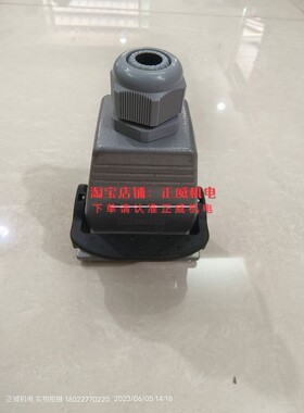 菲尼克斯套件1644931顶出单扣插头 1771134单扣暗装插座需配插芯