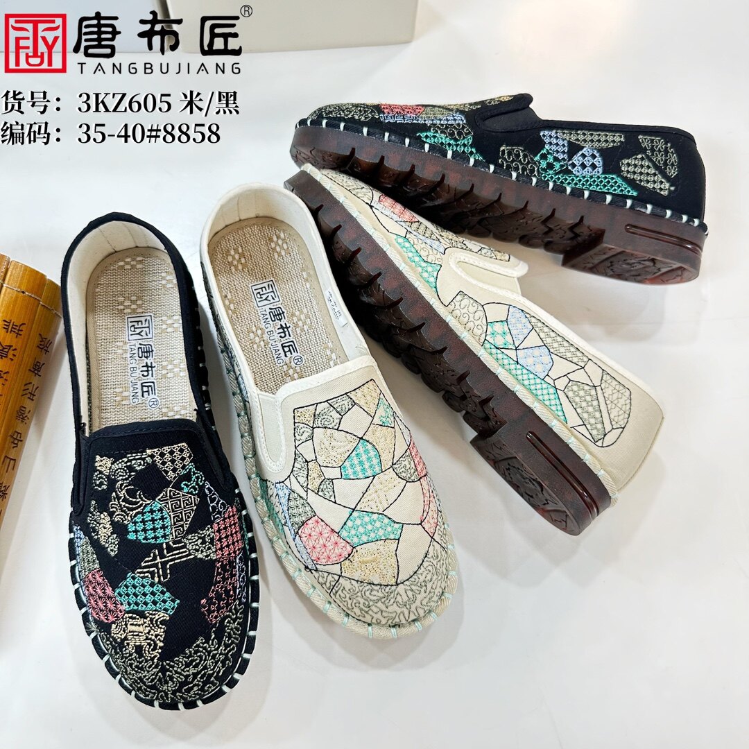 唐布匠老北京布鞋女款单鞋一脚蹬软底防滑轻便透气宽松时尚休闲鞋