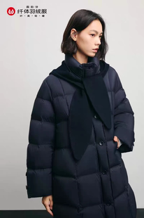 露韵诗羽绒服378369藏蓝藏青色宽松脱卸帽时尚加厚长款鹅绒服外套