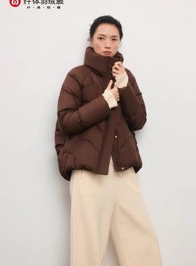 露韵诗羽绒服278266短款立领反季款冬季白鸭绒洋气外套