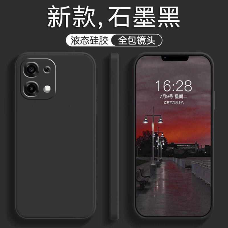 适用oppoA6手机壳A6新款保护套