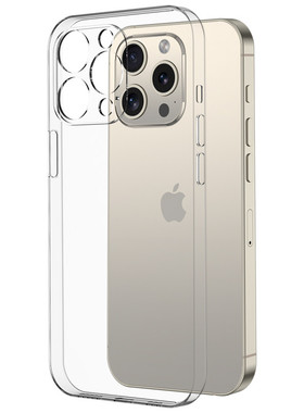 适用苹果15pro手机壳15iphonepro