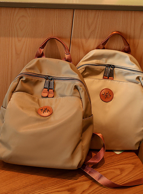 小众旅行双肩包女旅游轻便大容量背包2024新款日常通勤休闲书包女