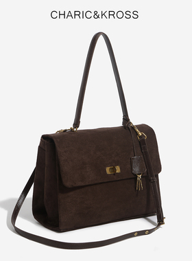 CHARIC&KROSS春新款邮差包大容量腋下包复古麂皮绒斜挎通勤托特包